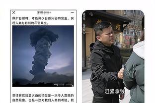 开云在线官方入口下载app截图1